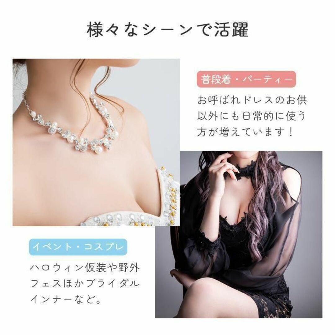 NuBra(ヌーブラ)の【新品未使用】ヌーブラ バックレス ストラップレス ブラ Lサイズ 2.0㎝厚 レディースの下着/アンダーウェア(ヌーブラ)の商品写真