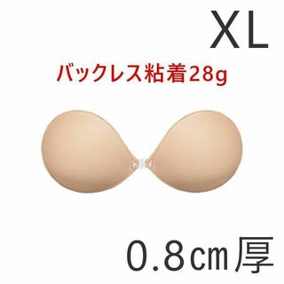 【新品未使用】ヌーブラ バックレス ストラップレス ブラ XLサイズ 0.8㎝厚(ヌーブラ)
