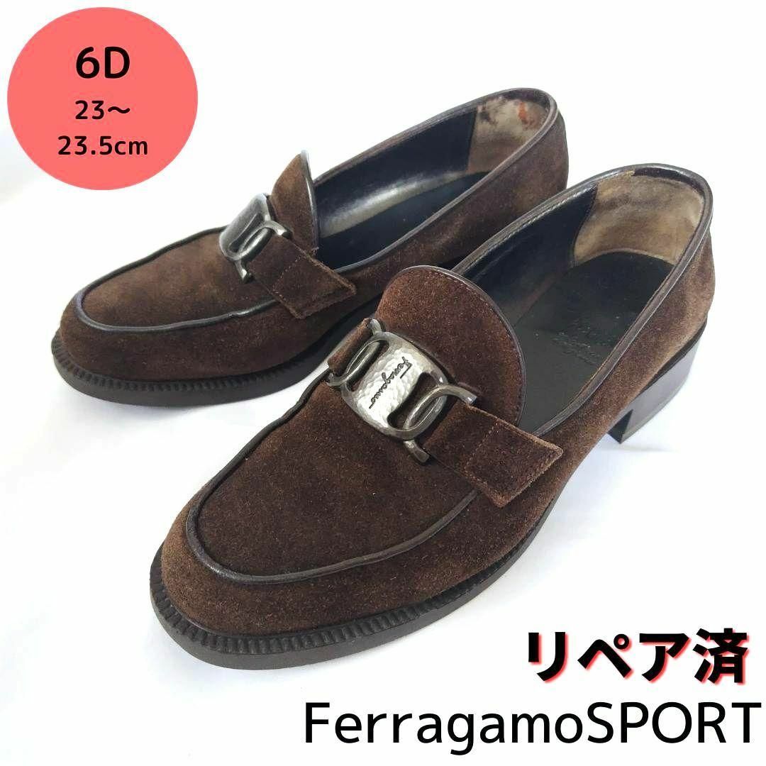 Salvatore Ferragamo(サルヴァトーレフェラガモ)のFerragamo【フェラガモスポーツ】ヴァラプレート スエード ローファー レディースの靴/シューズ(ローファー/革靴)の商品写真