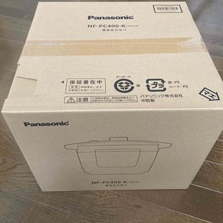 パナソニック(Panasonic)のpom様専用(調理機器)