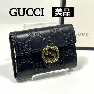 Gucci - グッチ GG シグネチャー エンボスレザー キーケース