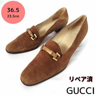 グッチ(Gucci)のGUCCI【グッチ】定番 バンブー スエード ローファー パンプス(ハイヒール/パンプス)