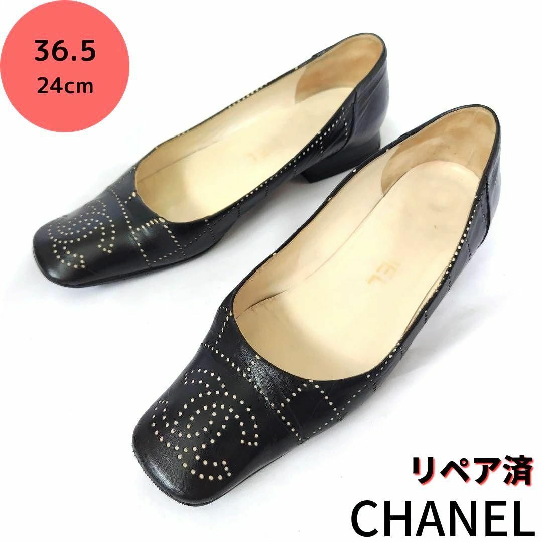 再入荷品 CHANEL【シャネル】ココマーク♡パンチング ローヒール