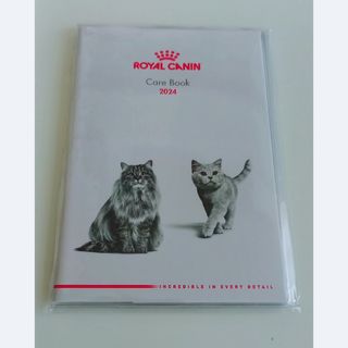 ロイヤルカナン(ROYAL CANIN)のロイヤルカナン 手帳 2024年版 (猫)(カレンダー/スケジュール)