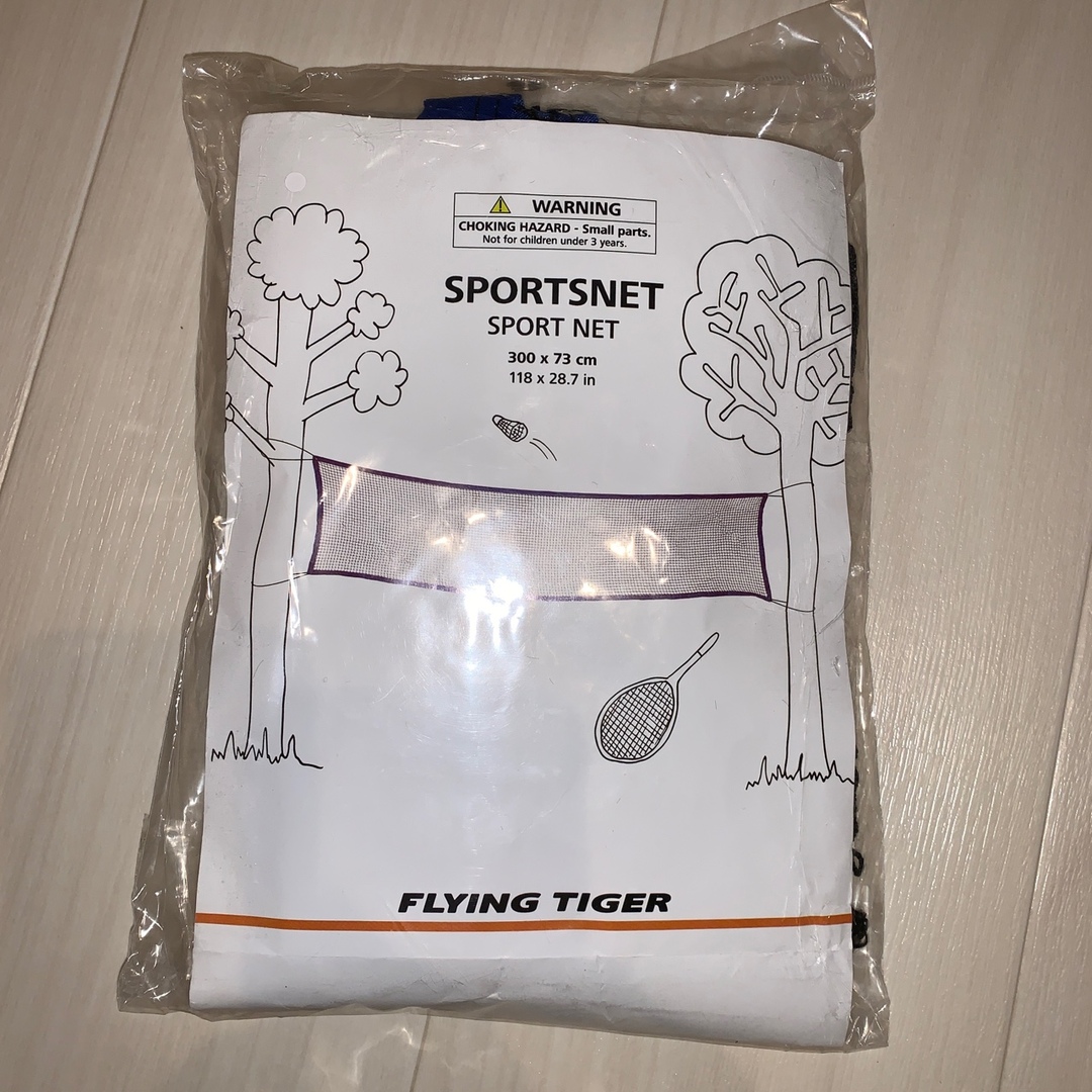 Flying Tiger Copenhagen(フライングタイガーコペンハーゲン)のバドミントン　ネット　簡易ネット　FRYING TIGER スポーツネット スポーツ/アウトドアのスポーツ/アウトドア その他(バドミントン)の商品写真