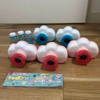 ダイソー(DAISO)のバブルガン　5個セット　ダイソー　シャボン玉カメラ　セット売り(その他)