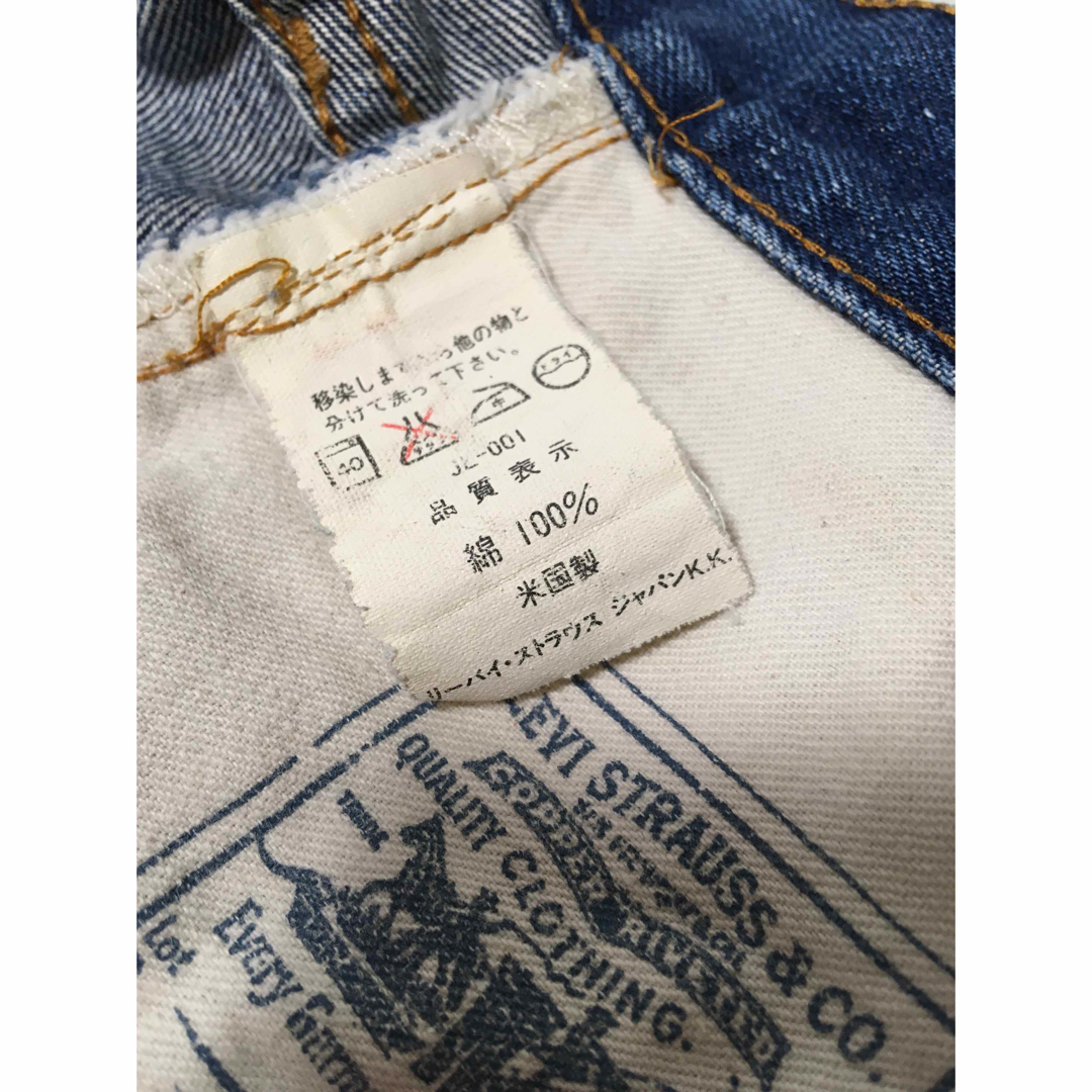 Levi's(リーバイス)のLevi’s 501  米国産 メンズのパンツ(デニム/ジーンズ)の商品写真