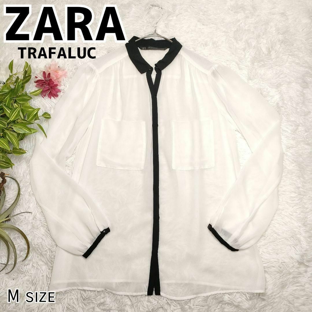 ZARA(ザラ)のザラ シャツ シースルー ホワイト 黒M ZARA  シースルーシャツ モノクロ レディースのトップス(シャツ/ブラウス(長袖/七分))の商品写真