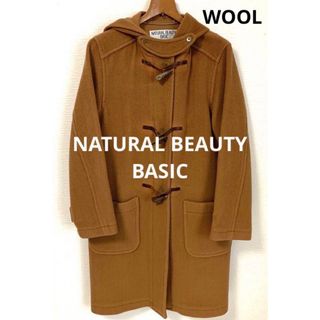 エヌナチュラルビューティーベーシック(N.Natural beauty basic)のNATURAL BEAUTY BASIC  ダッフルコート(ダッフルコート)