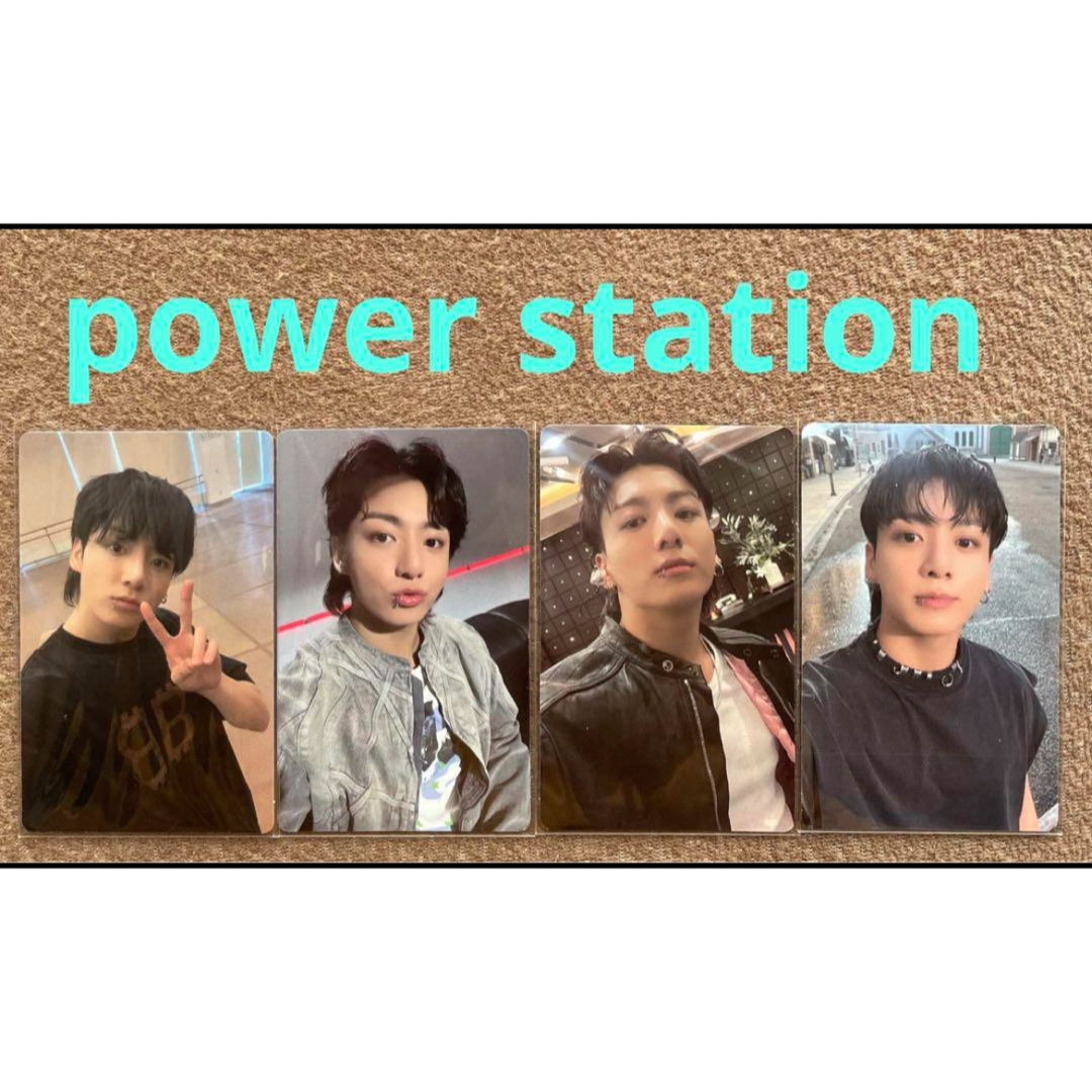 BTS golden ジョングク　ラキドロ　powerstation パワステ | フリマアプリ ラクマ