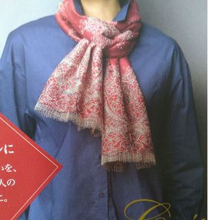 シャルレ ストールの通販 68点 | シャルレを買うならラクマ シャルレ ストールの通販 68点 | シャルレを買うならラクマ