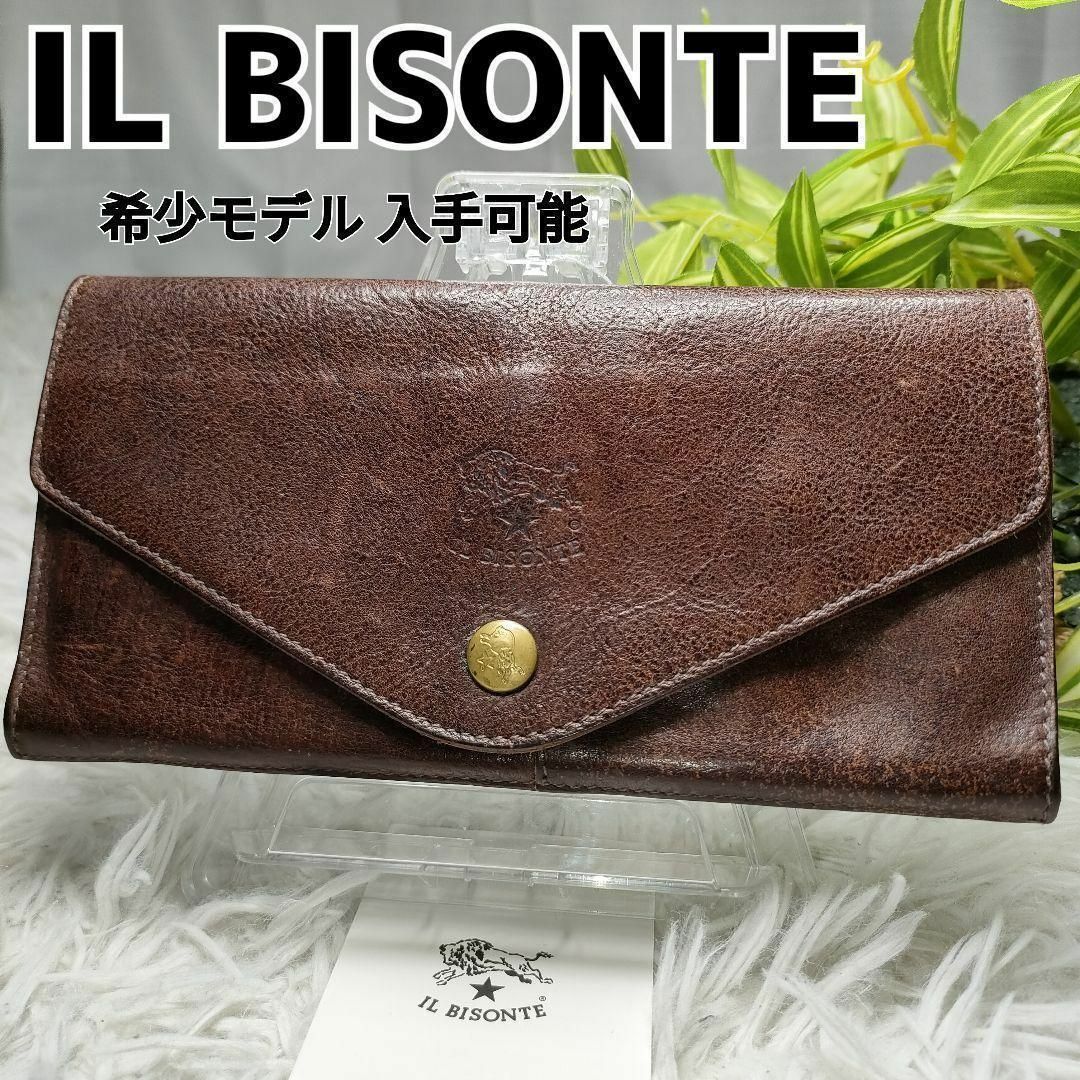 イルビゾンテ 長財布 ダークブラウン レター 牛革 IL BISONTE 革財布