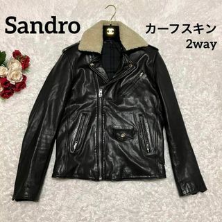 サンドロ(Sandro)の【希少】Sandroサンドロ レザージャケット　ダブルライダース　ボア　2way(ライダースジャケット)