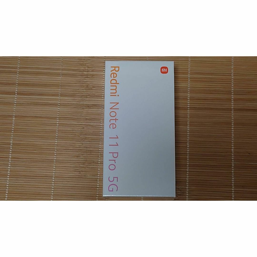 新品Xiaomi Redmi Note 11 pro 5G　グラファイトグレー