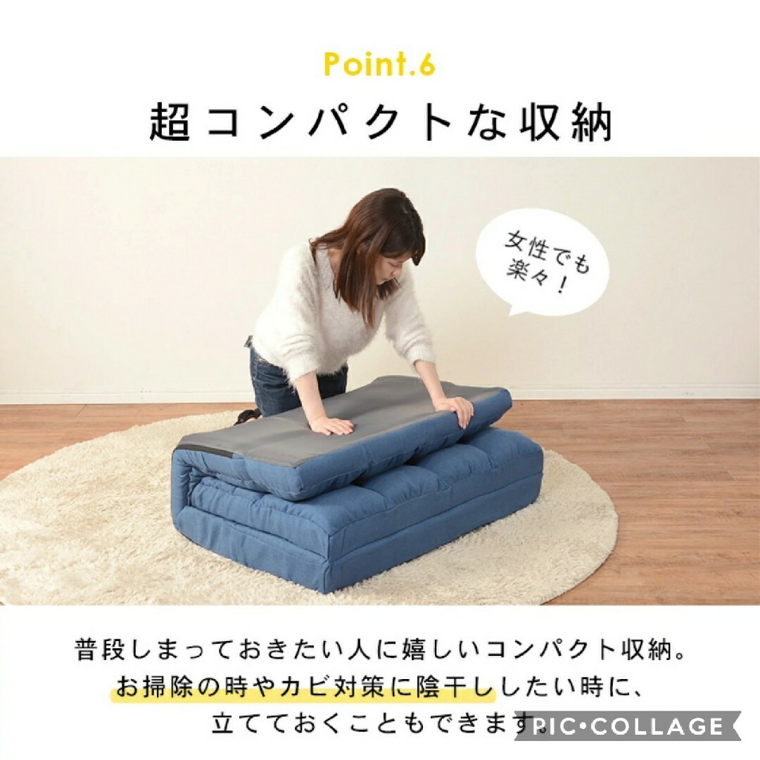 折り畳み式ハイバックソファー w90 フラミンゴピンク(新品 折り畳み式ハイバックソファー w90 フラミンゴピンク(新品