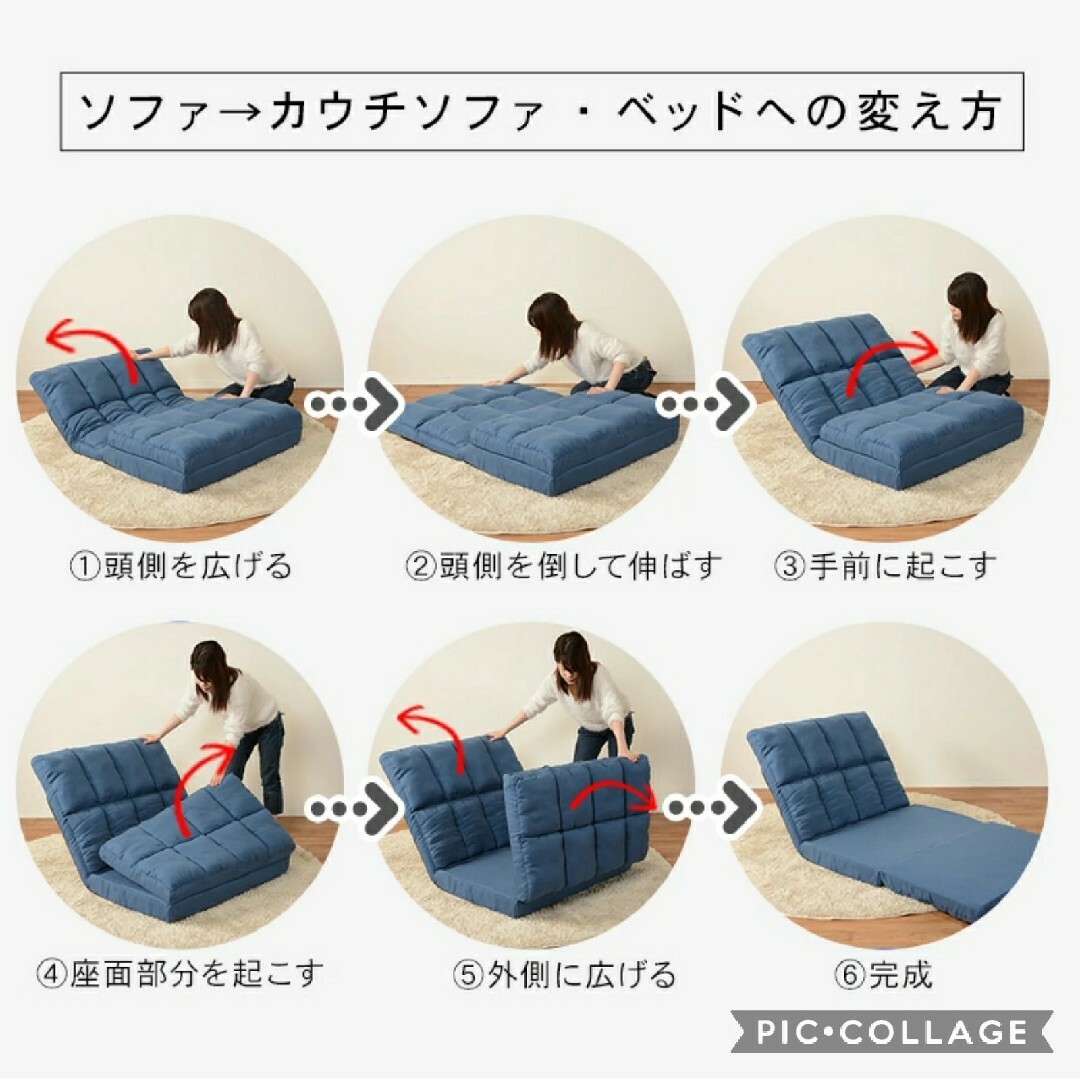 折り畳み式ハイバックソファー w90 フラミンゴピンク(新品 折り畳み式ハイバックソファー w90 フラミンゴピンク(新品