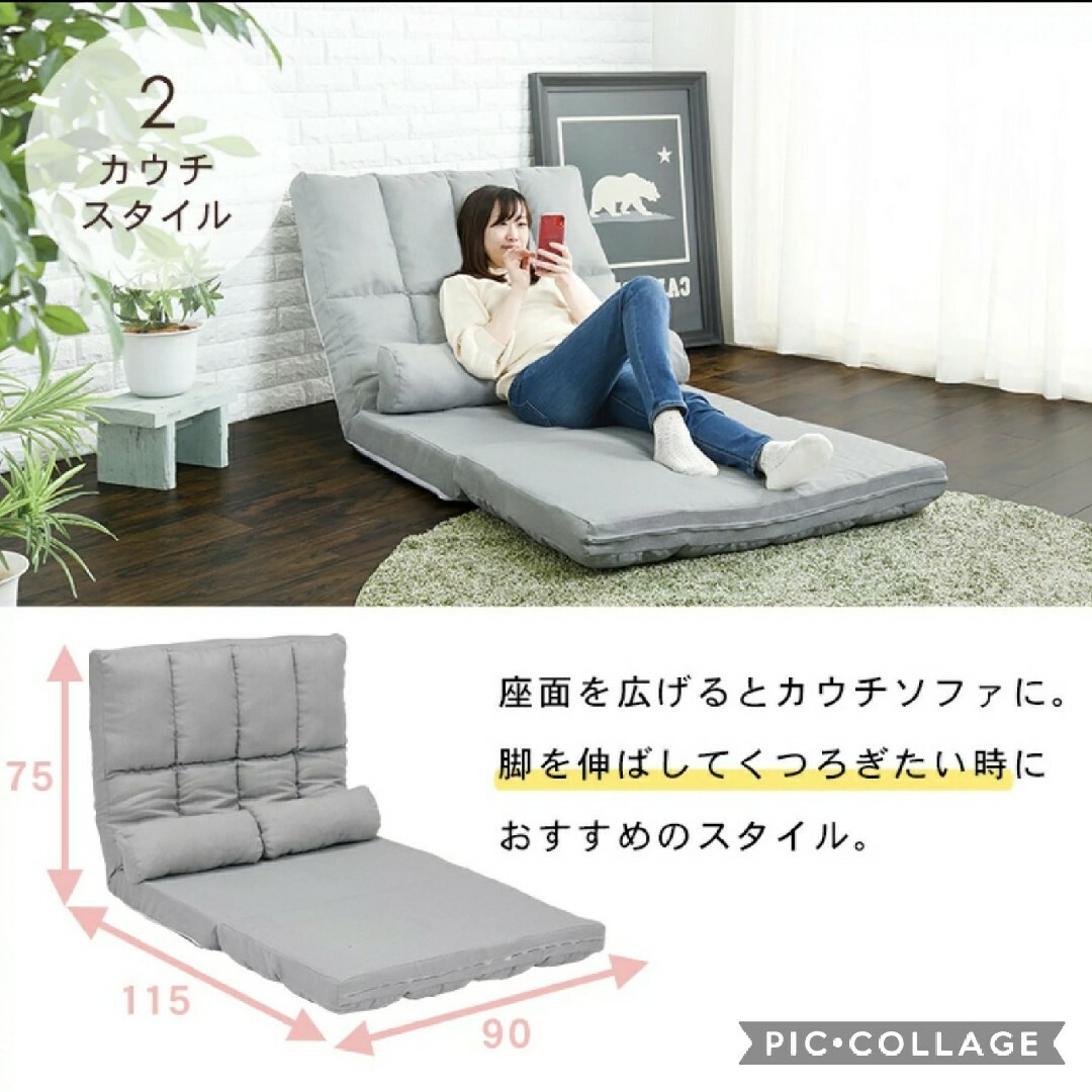 折り畳み式ハイバックソファー w90 フラミンゴピンク(新品 折り畳み式ハイバックソファー w90 フラミンゴピンク(新品