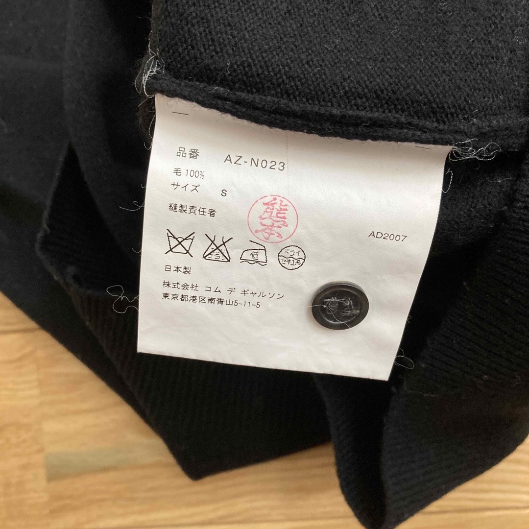 COMME des GARCONS(コムデギャルソン)の正規品　プレイコムデギャルソン　カーディガン　Sサイズ レディースのトップス(カーディガン)の商品写真