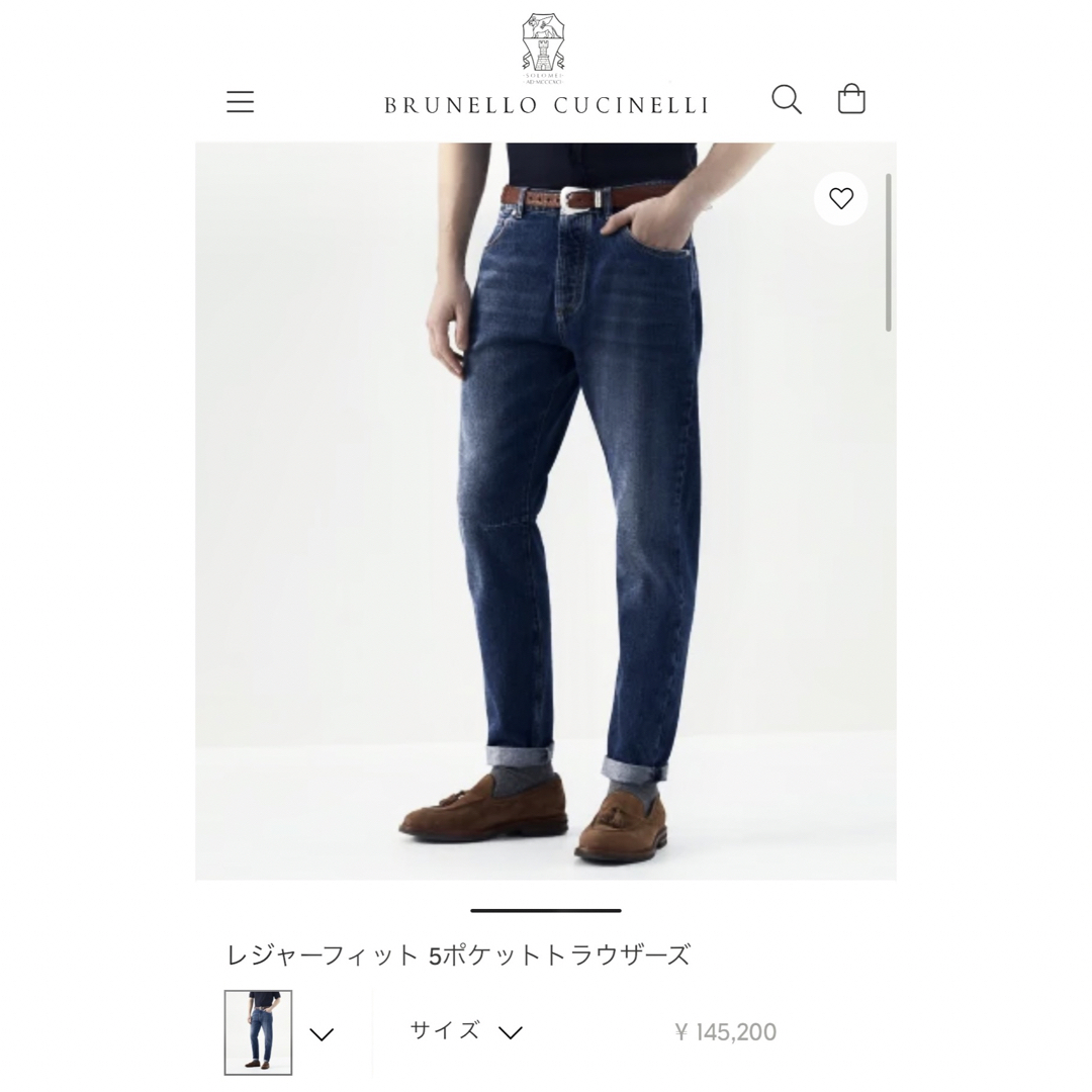 BRUNELLO CUCINELLI(ブルネロクチネリ)の【Brunello Cucinelli】定価¥145,200- 70%OFF  メンズのパンツ(デニム/ジーンズ)の商品写真