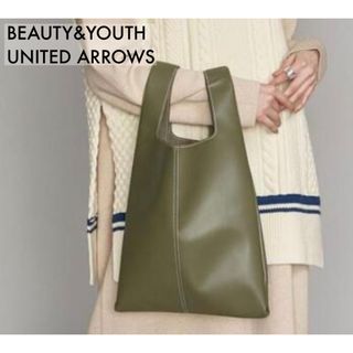 ビューティアンドユースユナイテッドアローズ(BEAUTY&YOUTH UNITED ARROWS)のユナイテッドアローズBY フェイクレザーステッチショッピングバッグ　トートバッグ(トートバッグ)