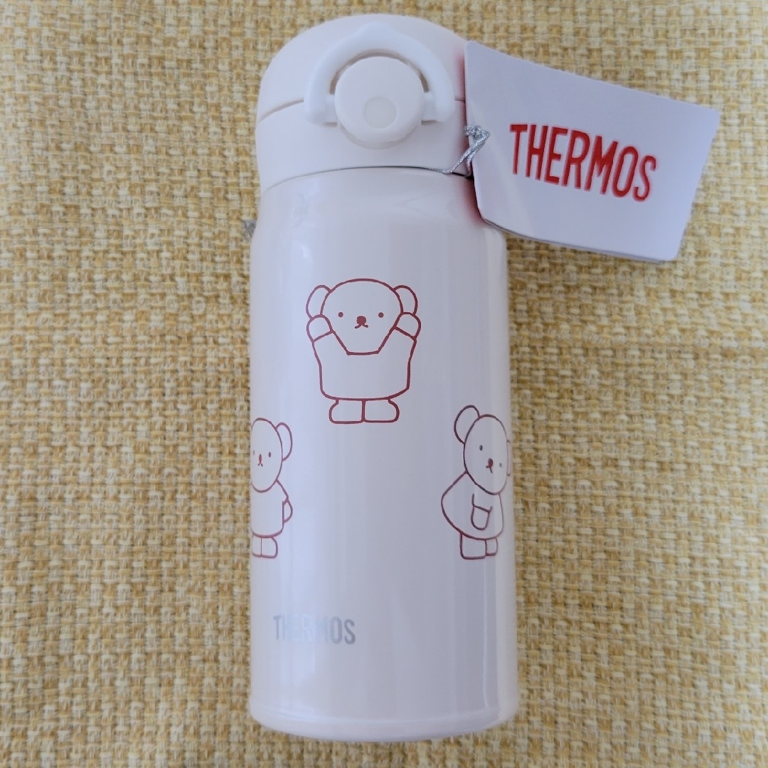 ミッフィーTHERMOS サーモス 水筒 ボリス ステンレスボトル 0.35 - 水筒