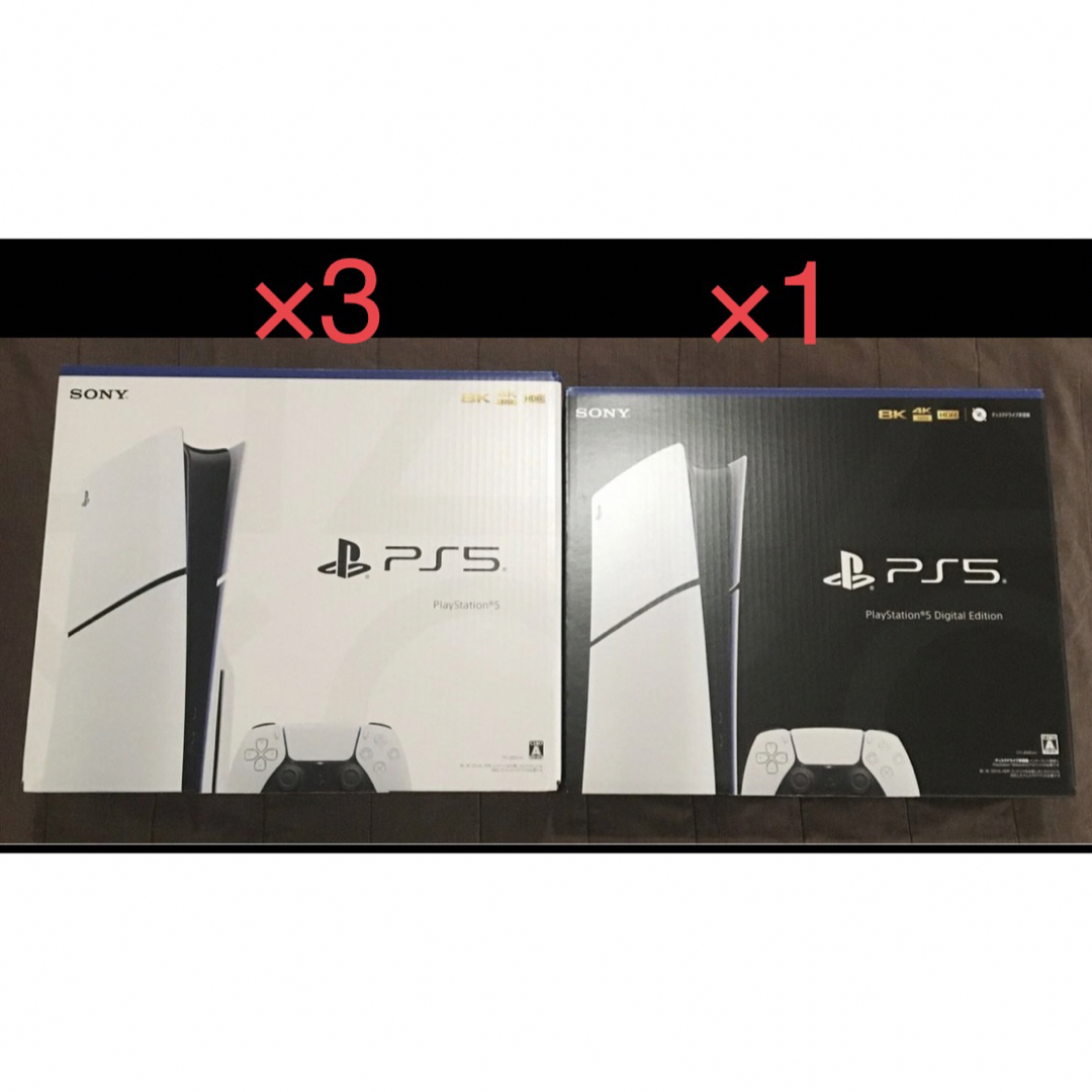 新品　新型PS5  4台セット　Slim CFI-2000  白3黒1  即発送ゲームソフト/ゲーム機本体