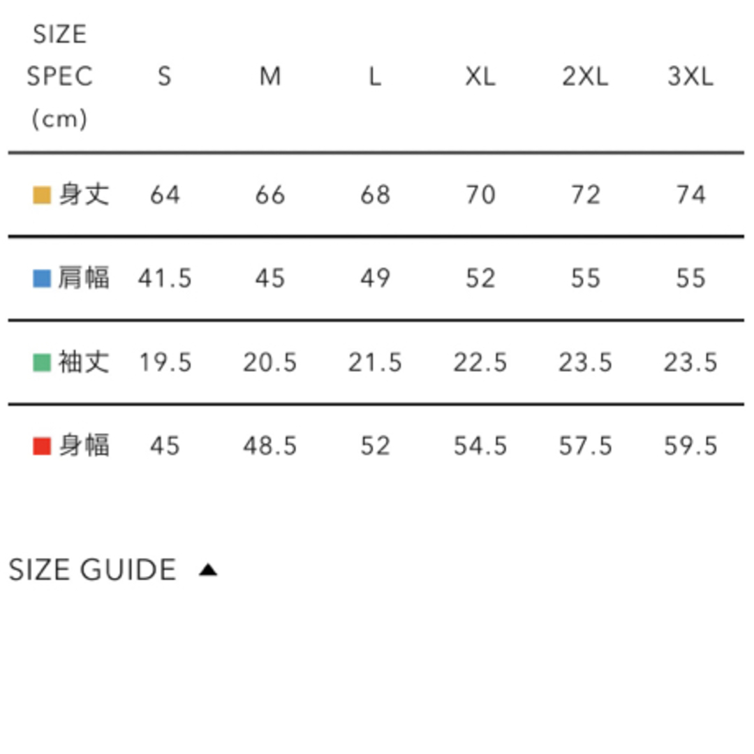 HUMAN MADE(ヒューマンメイド)の新品未使用Human Made KAWS MADE GRAPHICT-SHIRT メンズのトップス(Tシャツ/カットソー(半袖/袖なし))の商品写真