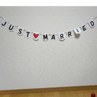 JUST MARRIEDハンドメイド(その他)