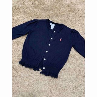 ラルフローレン(Ralph Lauren)のRalphLauren カーディガン80(カーディガン/ボレロ)