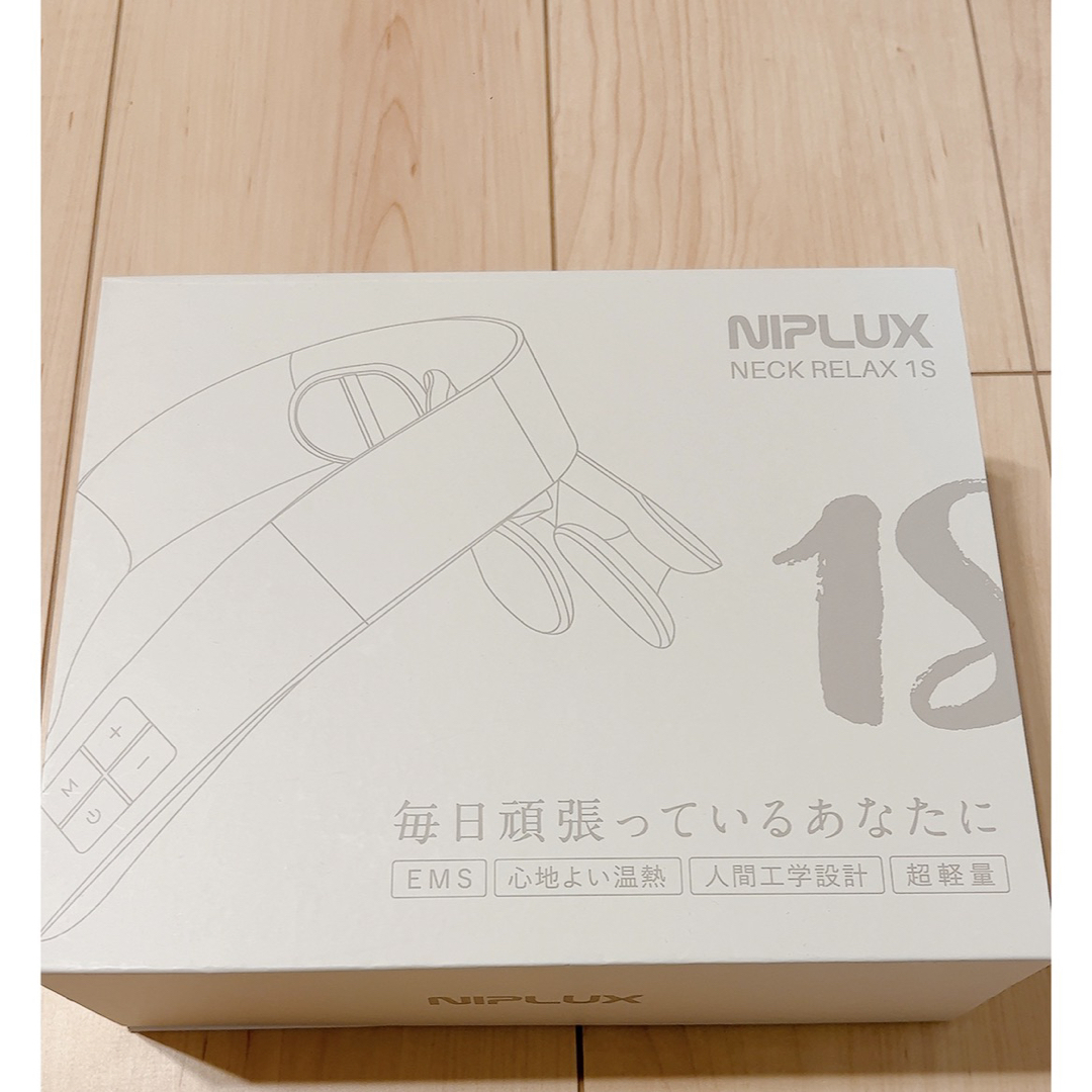 NIPLUX ネック スマホ/家電/カメラの美容/健康(マッサージ機)の商品写真