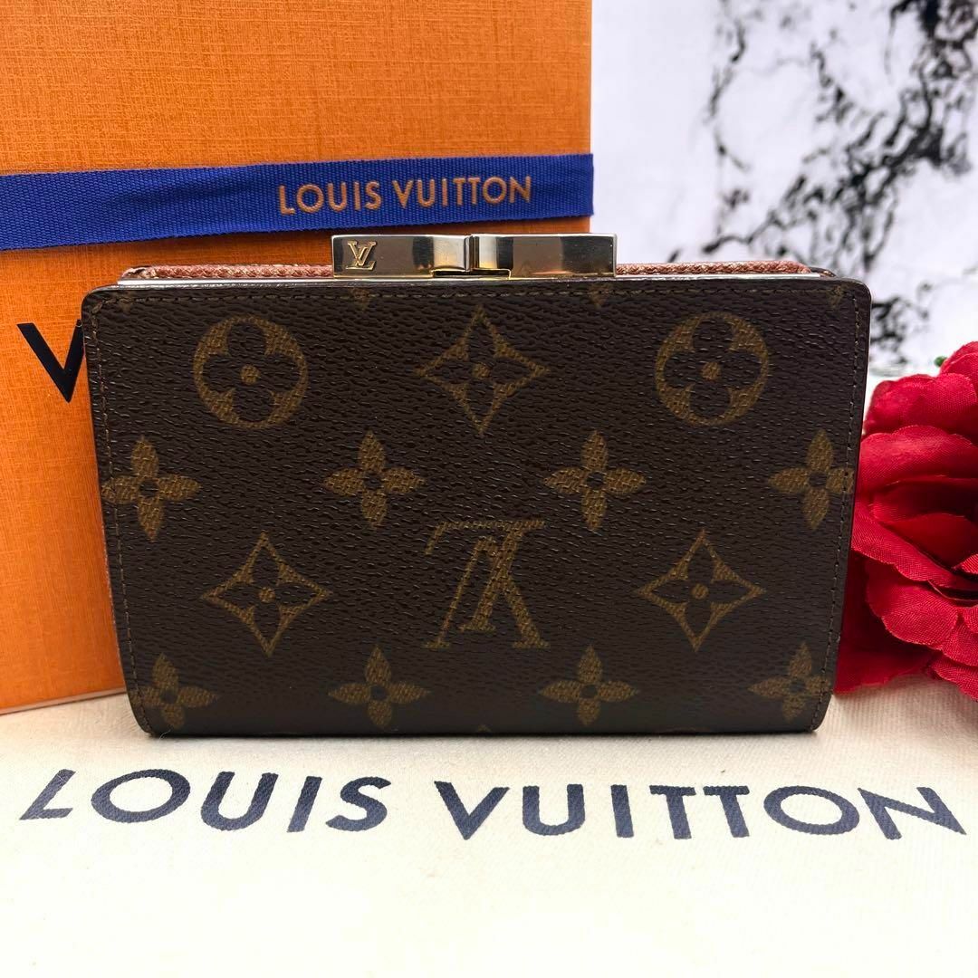 LOUIS VUITTON - ✨極上美品✨ ルイヴィトン モノグラム 折り財布