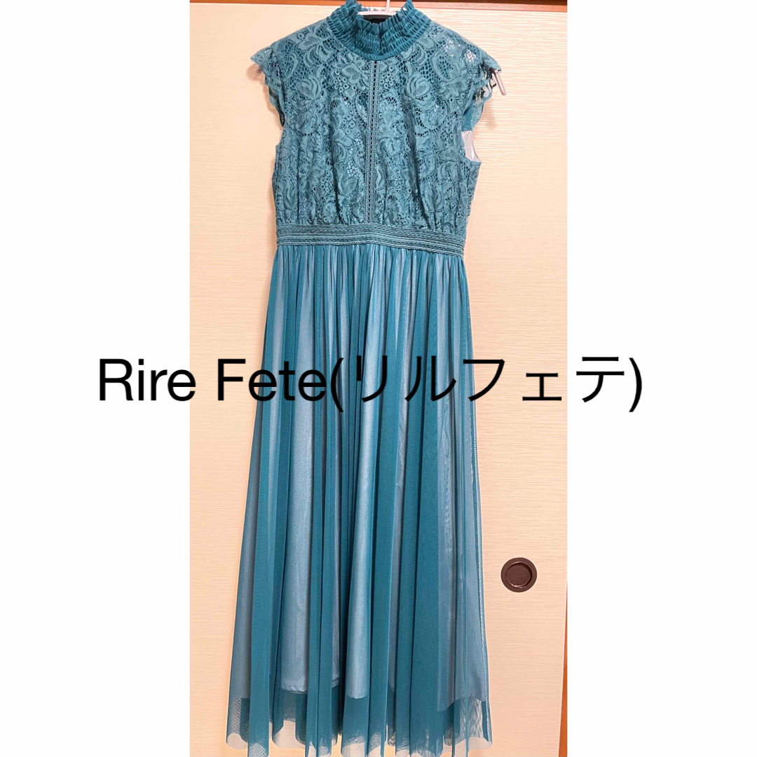 フォーマルドレス【美品】Rire Fete(リルフェテ) レース×チュールハイネックドレス9号