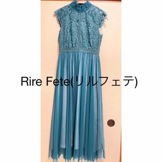 【美品】Rire Fete(リルフェテ) レース×チュールハイネックドレス9号(ロングワンピース/マキシワンピース)