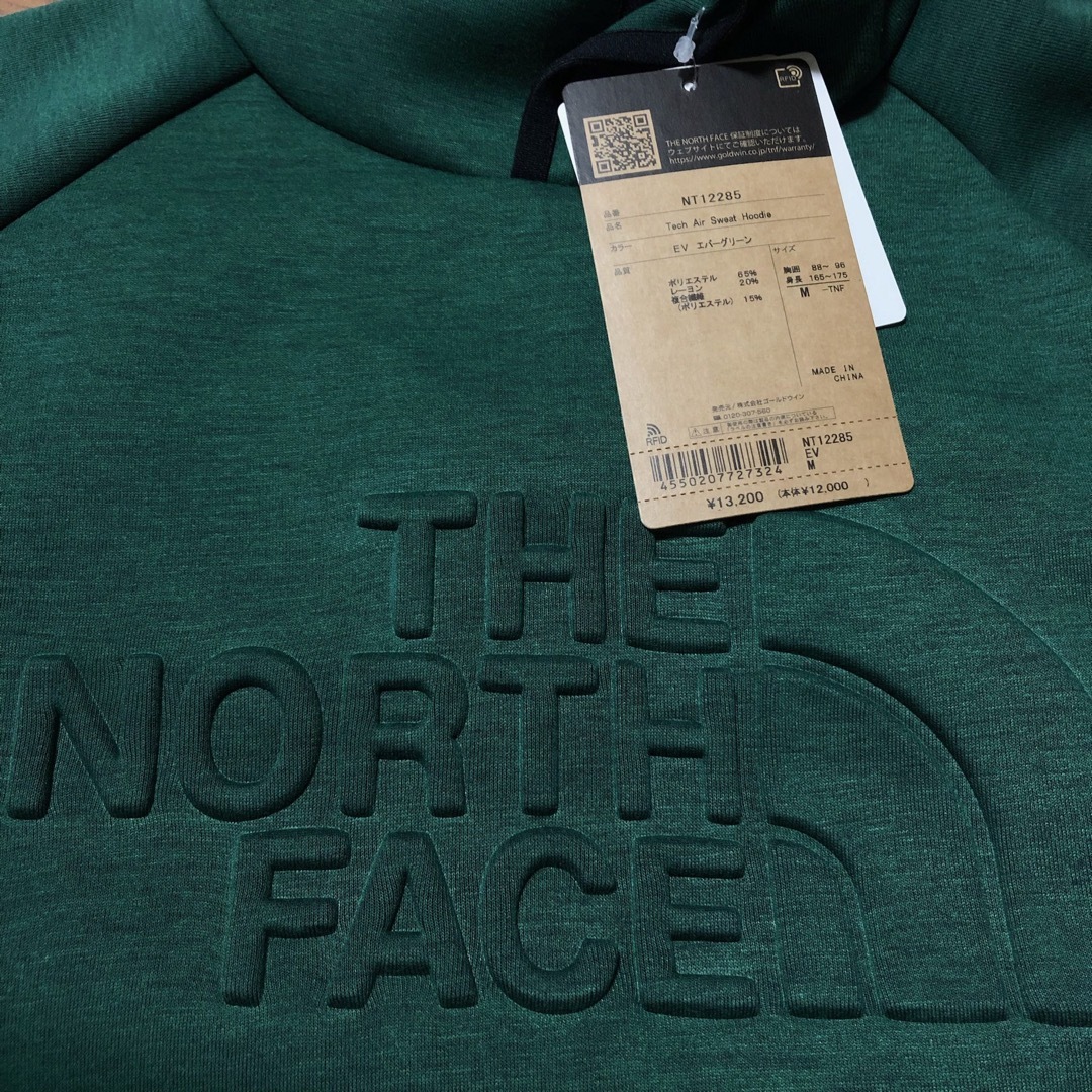 THE NORTH FACE(ザノースフェイス)のTHE NORTH FACE ノースフェイス パーカー NT12285緑メンズM メンズのトップス(パーカー)の商品写真