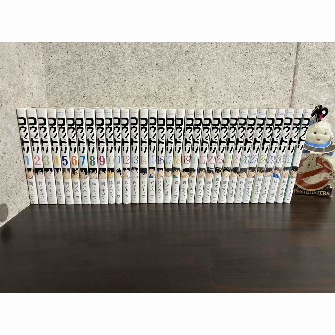 講談社 - コウノドリ 1〜32巻 +新型コロナウイルス編 全巻 未完の通販