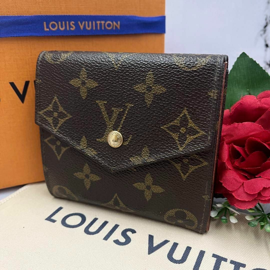 値下げ❕【LOUIS VUITTON】ルイヴィトン ポル トモネ カルトクレディ