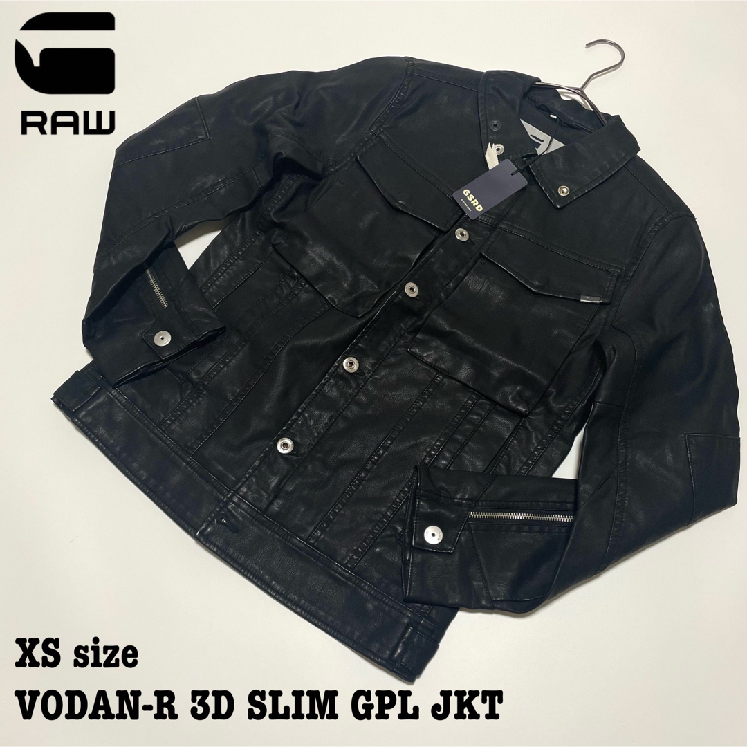 G-Star Raw / ジースターロウ レザージャケット XSサイズ メンズ-