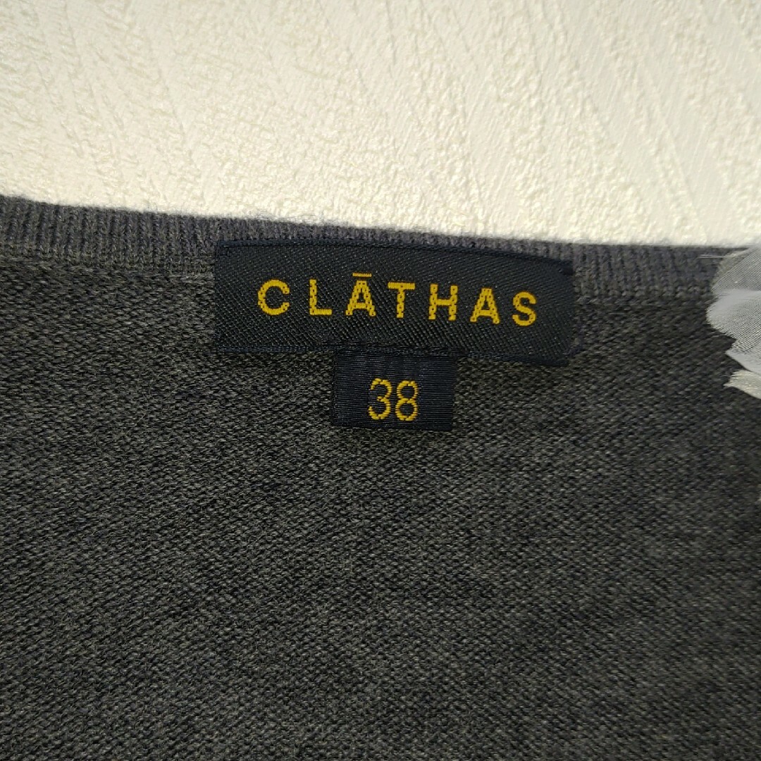 CLATHAS(クレイサス)のクレイサス100%ウールニット レディースのトップス(ニット/セーター)の商品写真