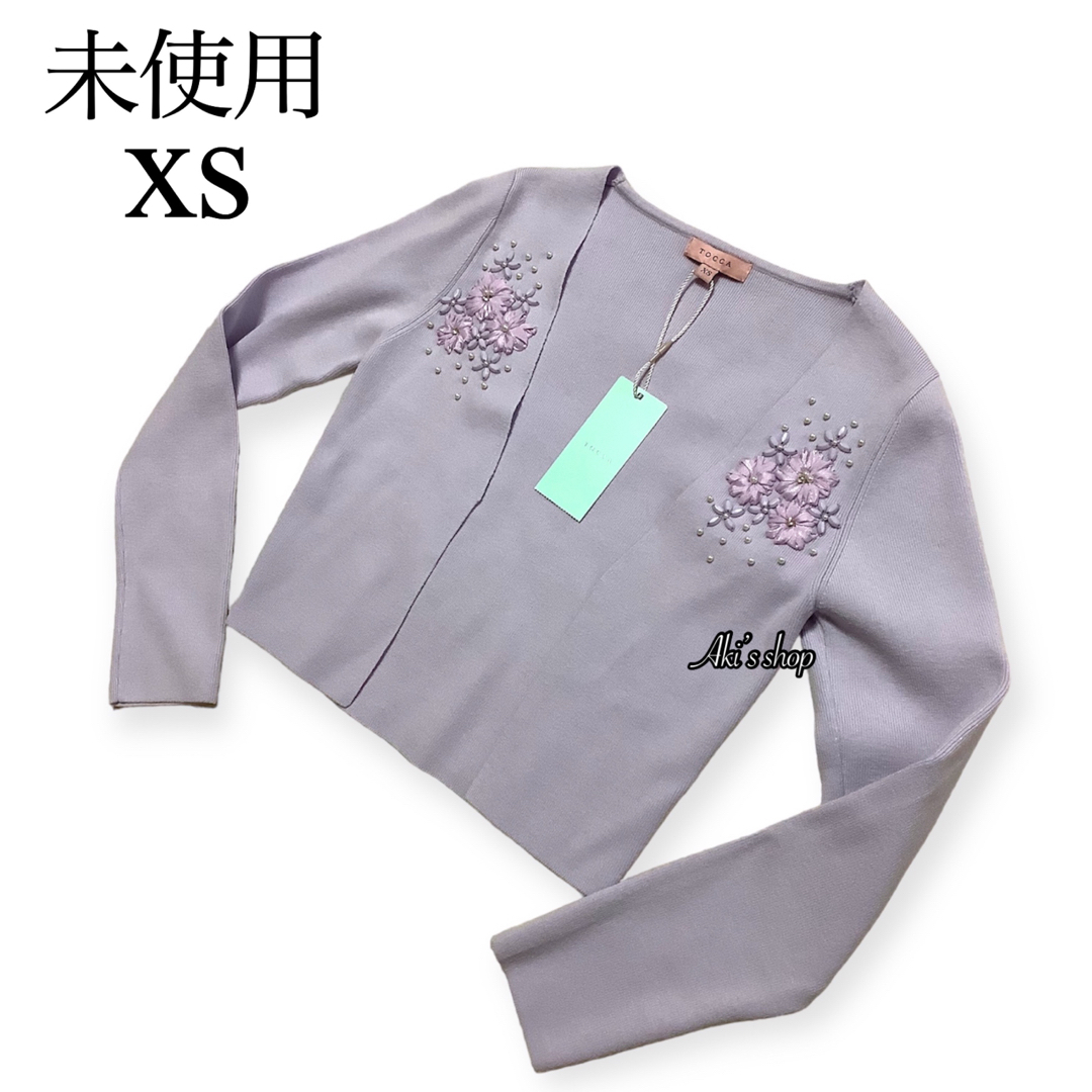 未使用 TOCCA FLORAISON BOLERO ランドリーライン