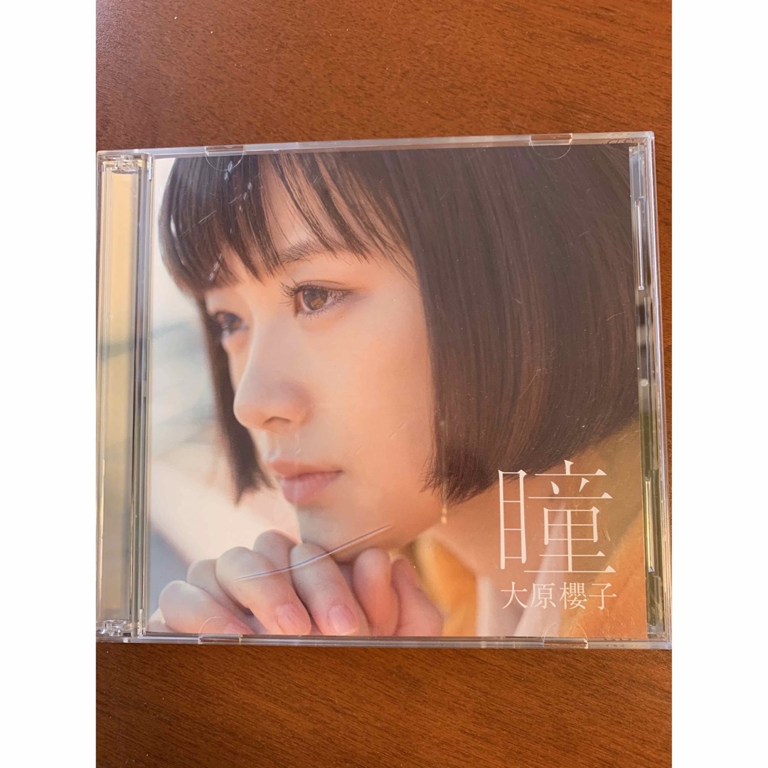 大原櫻子　CD &DVD エンタメ/ホビーのタレントグッズ(女性タレント)の商品写真