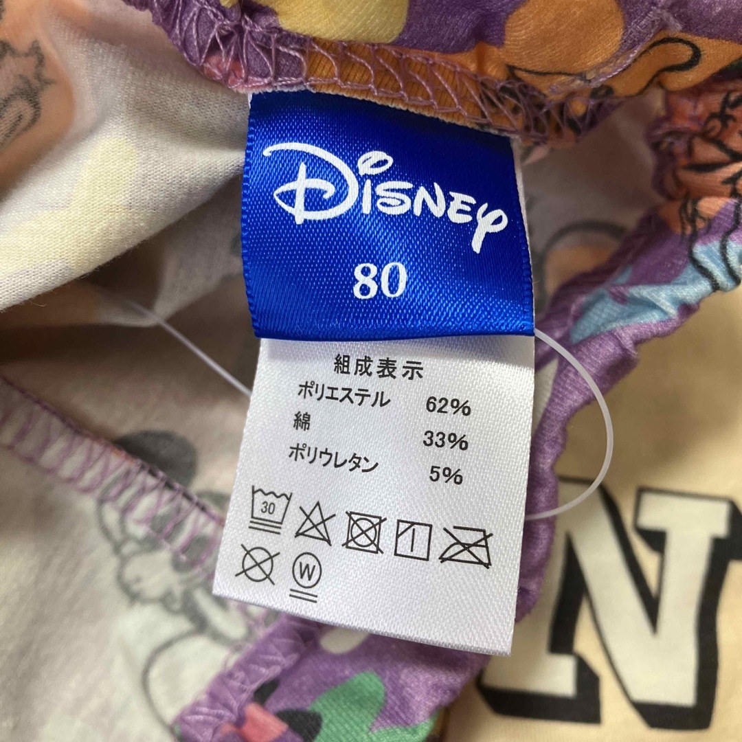 Disney(ディズニー)のディズニー、ミニーちゃん、レギパン キッズ/ベビー/マタニティのベビー服(~85cm)(パンツ)の商品写真