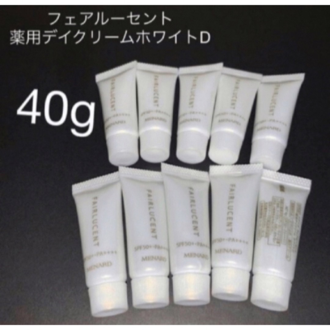 メナード フェアルーセント 薬用デイクリームホワイトD 40g | フリマアプリ ラクマ