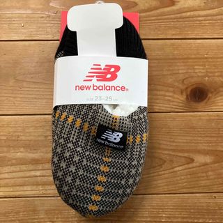 ニューバランス(New Balance)のニューバランス　レディースウォームルームシューズ(スリッパ/ルームシューズ)