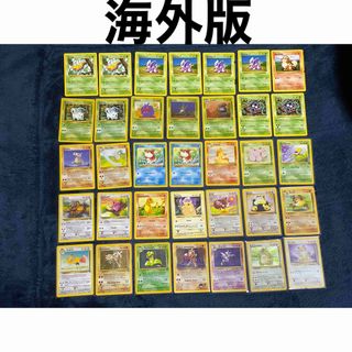 旧裏ポケモンカード　海外版　まとめ売り55枚　シャドーレス　ピカチュウ　ヒトカゲ