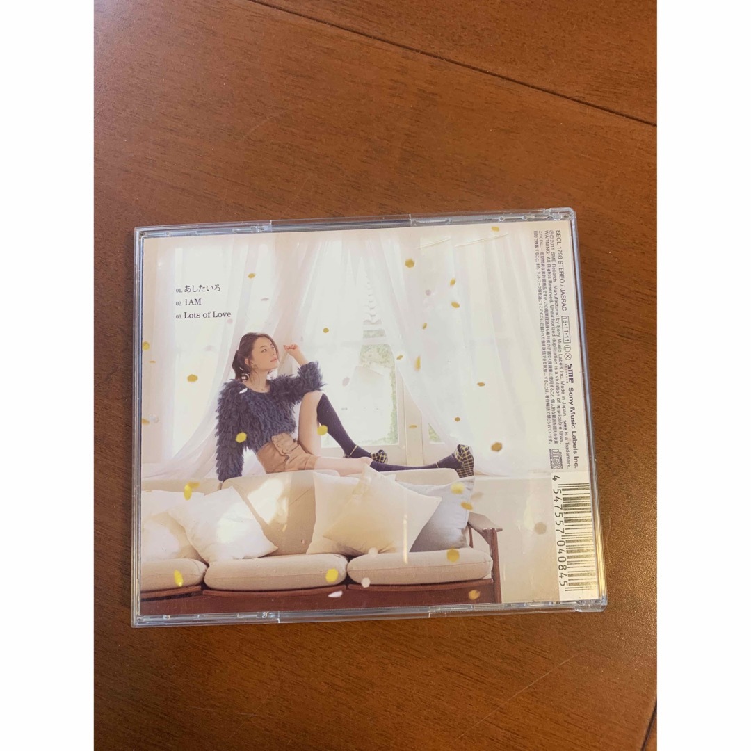 安田レイ　CD  エンタメ/ホビーのCD(ポップス/ロック(邦楽))の商品写真