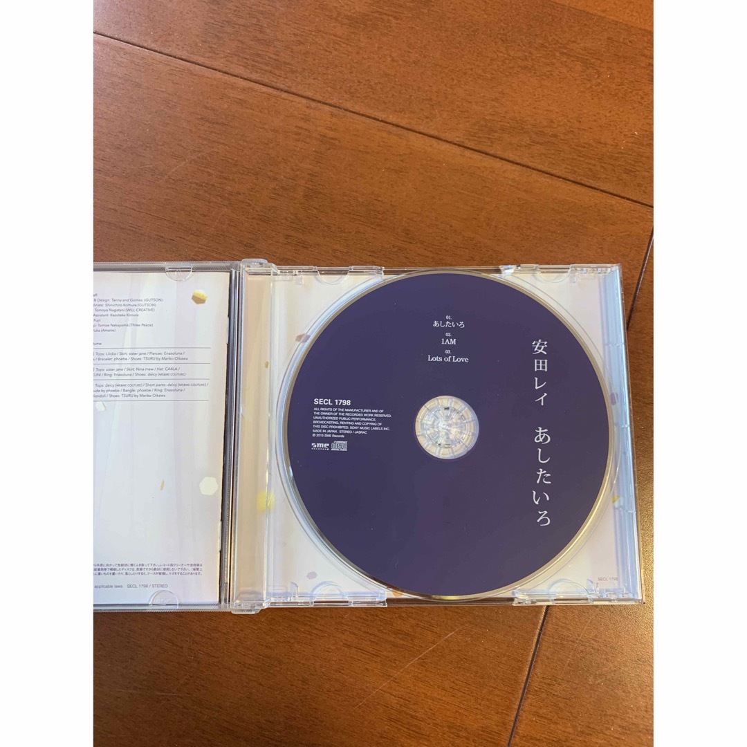 安田レイ　CD  エンタメ/ホビーのCD(ポップス/ロック(邦楽))の商品写真