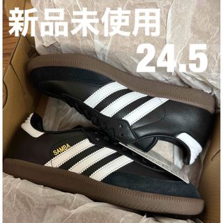 新品　adidas samba adv  23.5cm ホワイト 白　サンバ　③