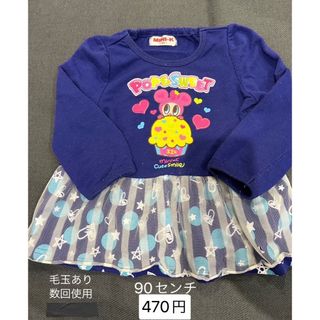 ミニケー(MINI-K)のMINI-K 女の子 長袖服 90cm(Tシャツ/カットソー)