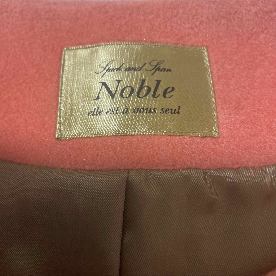Noble(ノーブル)のNoble ノーブル　ノーカラーコート　フォックスファー付き　38 レディースのジャケット/アウター(ロングコート)の商品写真
