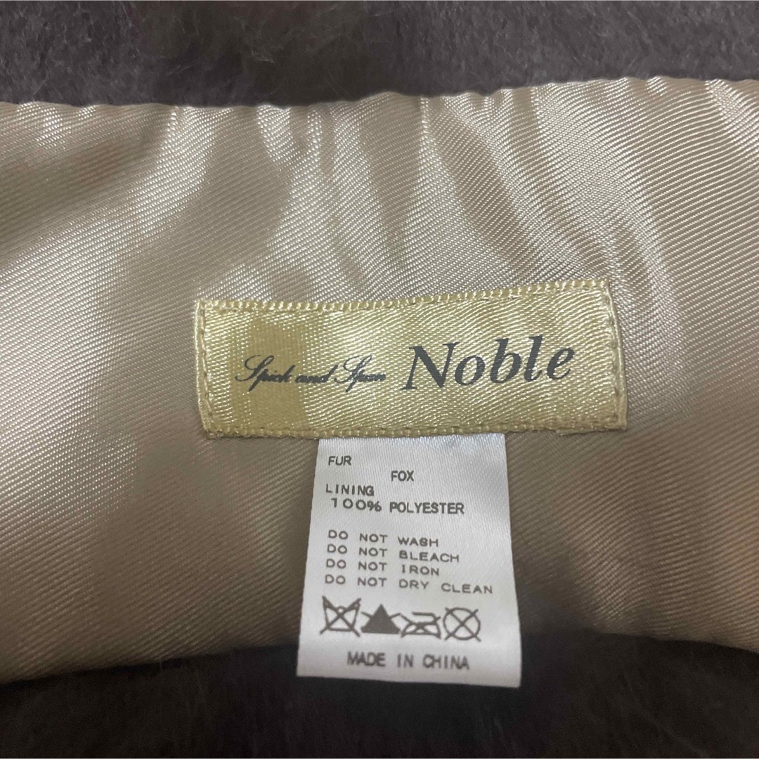 Noble(ノーブル)のNoble ノーブル　ノーカラーコート　フォックスファー付き　38 レディースのジャケット/アウター(ロングコート)の商品写真